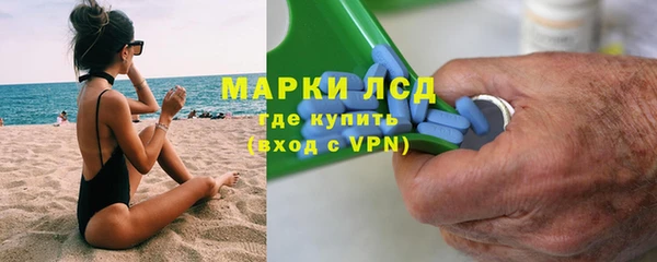 крисы Арсеньев