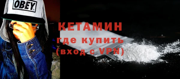 крисы Арсеньев