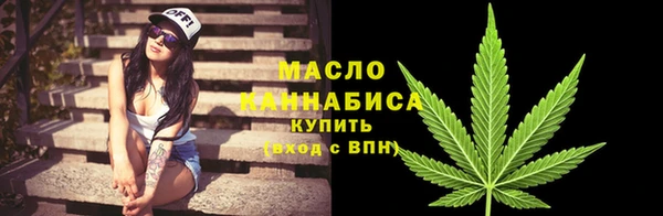 крисы Арсеньев