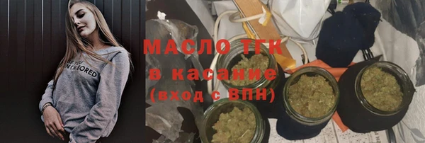 ПСИЛОЦИБИНОВЫЕ ГРИБЫ Алексеевка