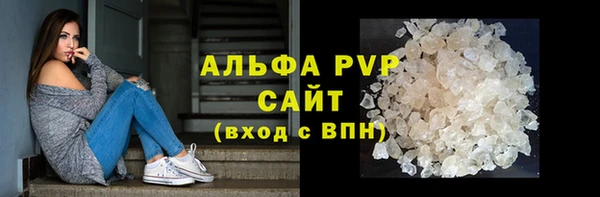 дурь Армянск