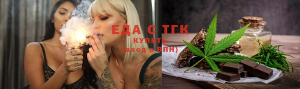 крисы Арсеньев