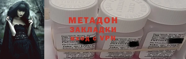 спайс Аркадак