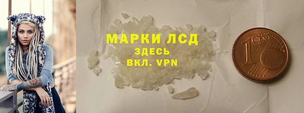 ALPHA PVP Алзамай