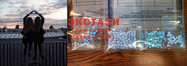 дурь Армянск