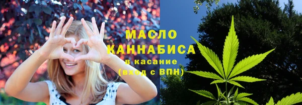 крисы Арсеньев