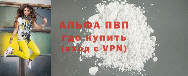 крисы Арсеньев