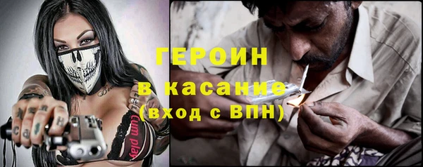 ПСИЛОЦИБИНОВЫЕ ГРИБЫ Алексеевка