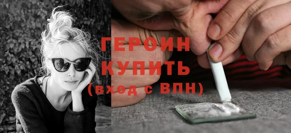 крисы Арсеньев
